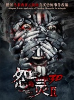 http://www.crpsz.com/